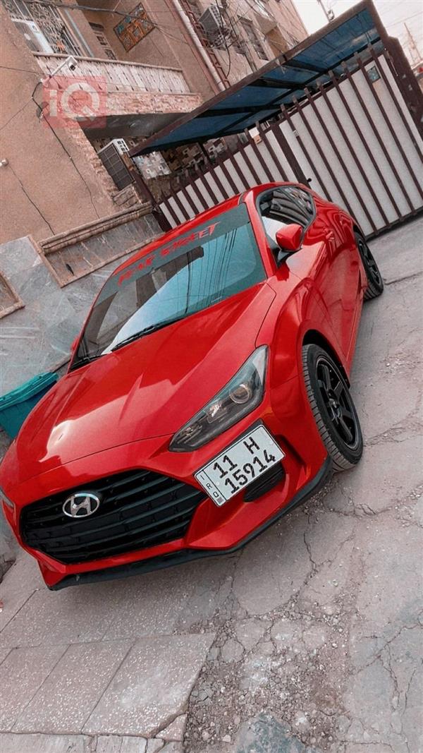 Hyundai Veloster 2020 for sale in Iraq - Baghdad